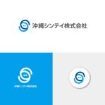 Shiro_Design (Shiro_Design)さんの建築会社のロゴデザインへの提案