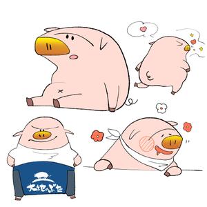 ー ()さんのしゃぶしゃぶ・串揚げ食べ放題「大地のぶた」のキャラクターデザインへの提案