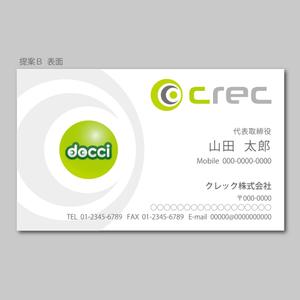 elimsenii design (house_1122)さんのcrec,Inc(クレック株式会社）の名刺作成への提案