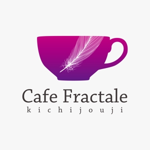 吉田 竜也 (gadget)さんの「Cafe Fractale  　カフェ　フラクタル」のロゴ作成への提案