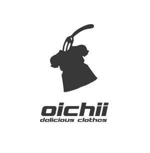 ぽんぽん (haruka0115322)さんの新規立ち上げ予定のファミリー向けアパレルブランド［oichii（オイチ）］のメインロゴを募集します。への提案