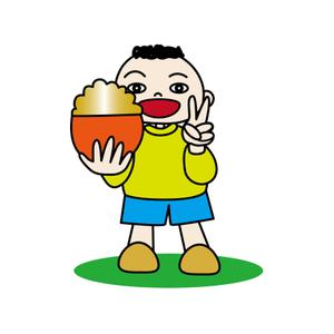 2ページ目の元気な男の子のイラストの事例 実績 提案一覧 Id イラスト制作の仕事 クラウドソーシング ランサーズ