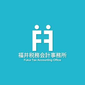 さんの「福井税務会計事務所」のロゴ作成への提案