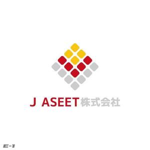 さんの時代の先を行く不動産会社のロゴ作成への提案