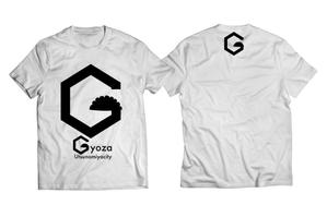 C DESIGN (conifer)さんのご当地Tシャツ（栃木県宇都宮市）「餃子」のTシャツデザインへの提案