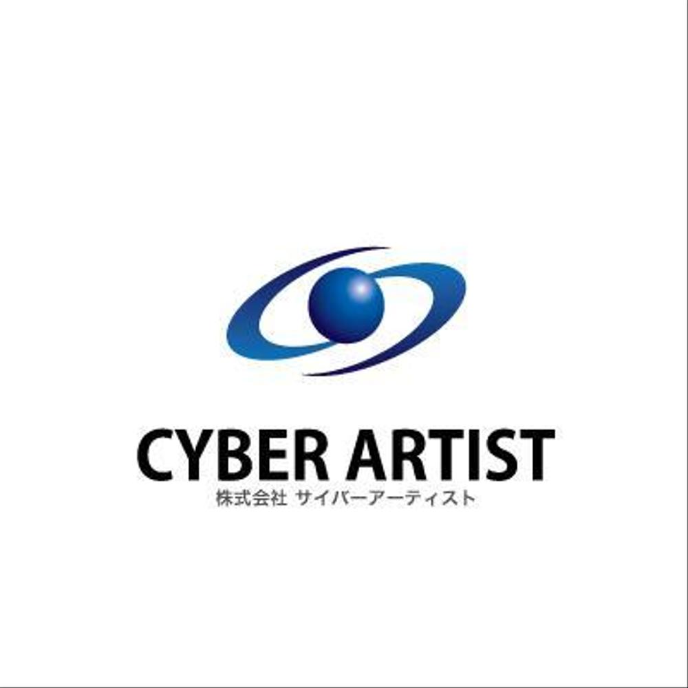 cyberartist様ご提案7.jpg