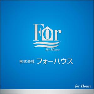 forever (Doing1248)さんの「株式会社フォーハウス」のロゴ作成への提案