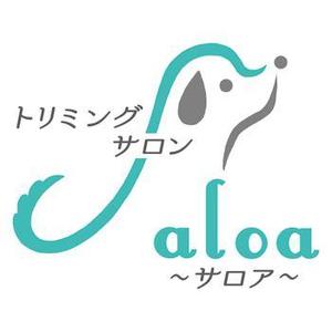 Cutiefunny (megu01)さんのトリミングサロン　「Saloa」のロゴ　（対象動物はほとんどが犬です）への提案