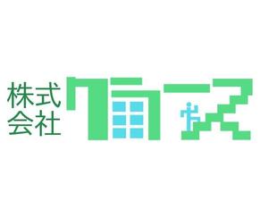 さんの「株式会社クラース」のロゴ作成への提案