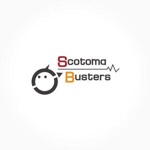 さんの「スコトマ・バスターズ Scotoma Busters」のロゴ作成への提案