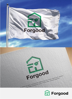 drkigawa (drkigawa)さんの塗装工事会社のロゴデザイン依頼 への提案