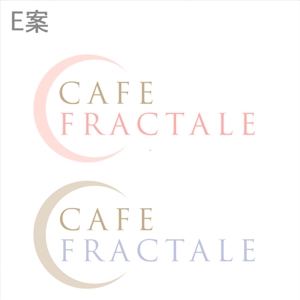 Grünherz (Grunherz)さんの「Cafe Fractale  　カフェ　フラクタル」のロゴ作成への提案