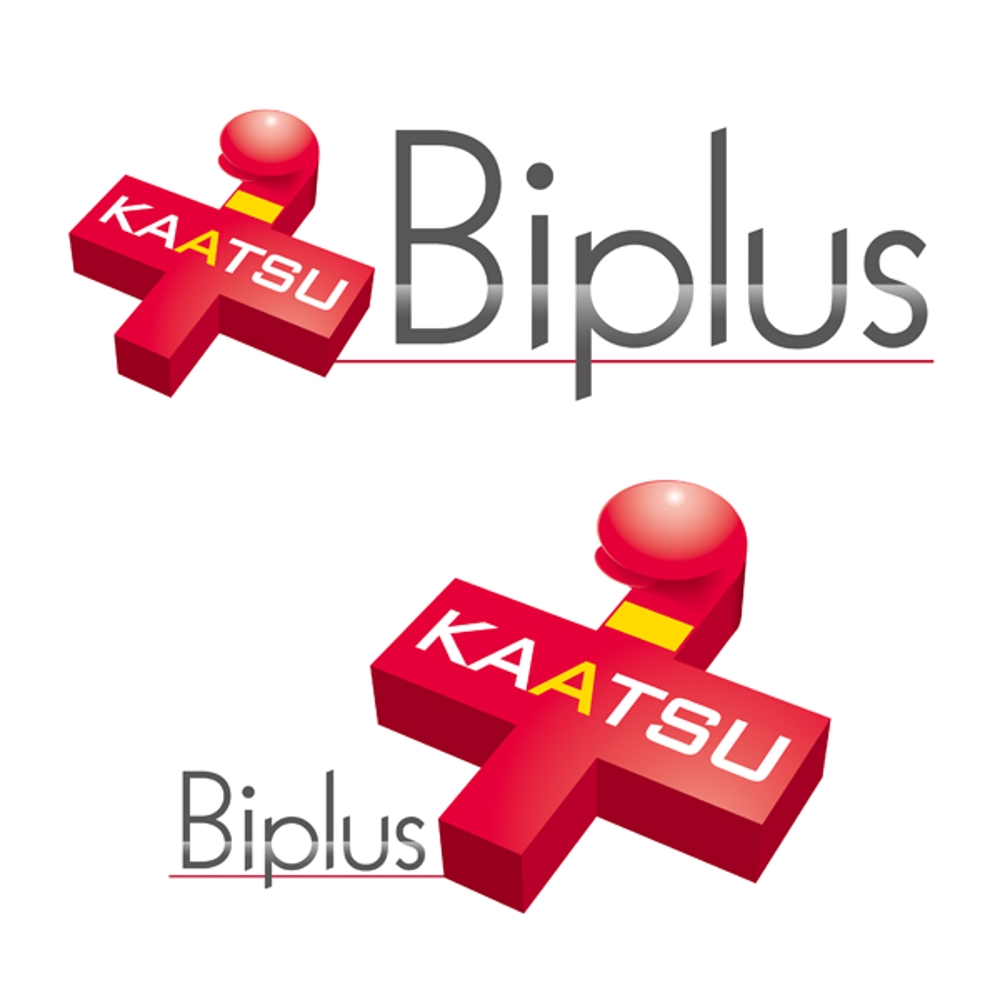 biplus_logo.jpg