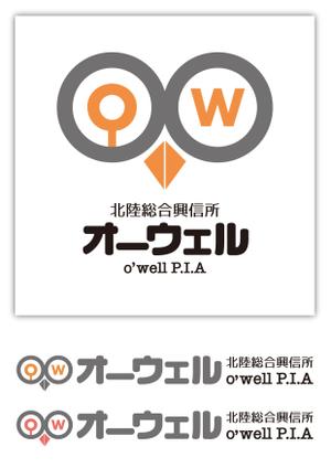 スイーズ (Seize)さんの探偵社　北陸総合興信所オーウェルのロゴへの提案