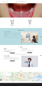NO CODER（ウェブデザイナー） (yanaii)さんの【素材写真豊富★】歯科医院HPリニューアルにつき、TOPページデザインを募集致します！への提案
