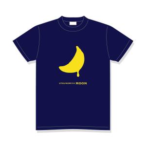 ebi88 (ebi88)さんのご当地Tシャツ（栃木県宇都宮市）「餃子」のTシャツデザインへの提案