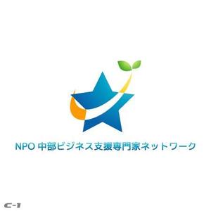 さんの「NPO　中部ビジネス支援専門家ネットワーク」のロゴ作成への提案