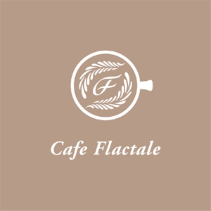 saracaさんの「Cafe Fractale  　カフェ　フラクタル」のロゴ作成への提案