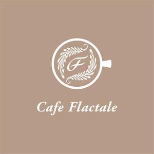 saracaさんの「Cafe Fractale  　カフェ　フラクタル」のロゴ作成への提案