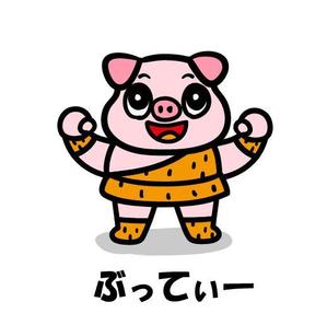 fumtoy (fumtoy)さんのしゃぶしゃぶ・串揚げ食べ放題「大地のぶた」のキャラクターデザインへの提案
