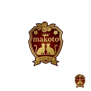 forever (Doing1248)さんの「makoto」のロゴ作成への提案