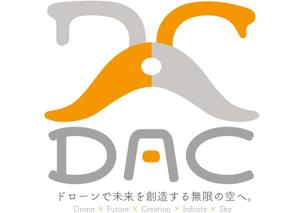 ごましゃん (muronmuro)さんの小型無人航空機ドローン 総合コンサルタト　ロゴ・マーク作成への提案