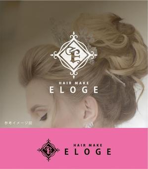 smoke-smoke (smoke-smoke)さんの創業12年ヘアメイク専門店『HAIR MAKE ELOGE』のロゴデザインへの提案