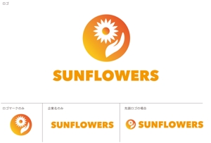 takuma (takuma3)さんの非営利団体「SUNFLOWERS」のロゴへの提案