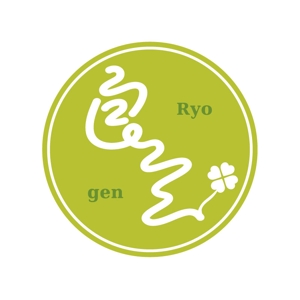 BEAR'S DESIGN (it-bear)さんの「良玄　もしくは　Ryogen」のロゴ作成への提案