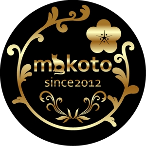 さんの「makoto」のロゴ作成への提案