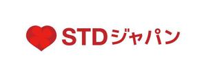 tsujimo (tsujimo)さんの（商標登録なし）「STDジャパン」のロゴ作成への提案