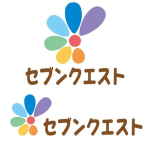 でぃで ()さんの新会社「セブンクエスト」ロゴ１点の提案への提案