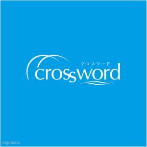 ロゴ研究所 (rogomaru)さんの「株式会社クロスワード（CROSSWORD）」の社名ロゴ制作への提案