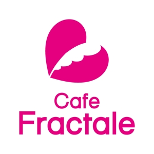 tsujimo (tsujimo)さんの「Cafe Fractale  　カフェ　フラクタル」のロゴ作成への提案