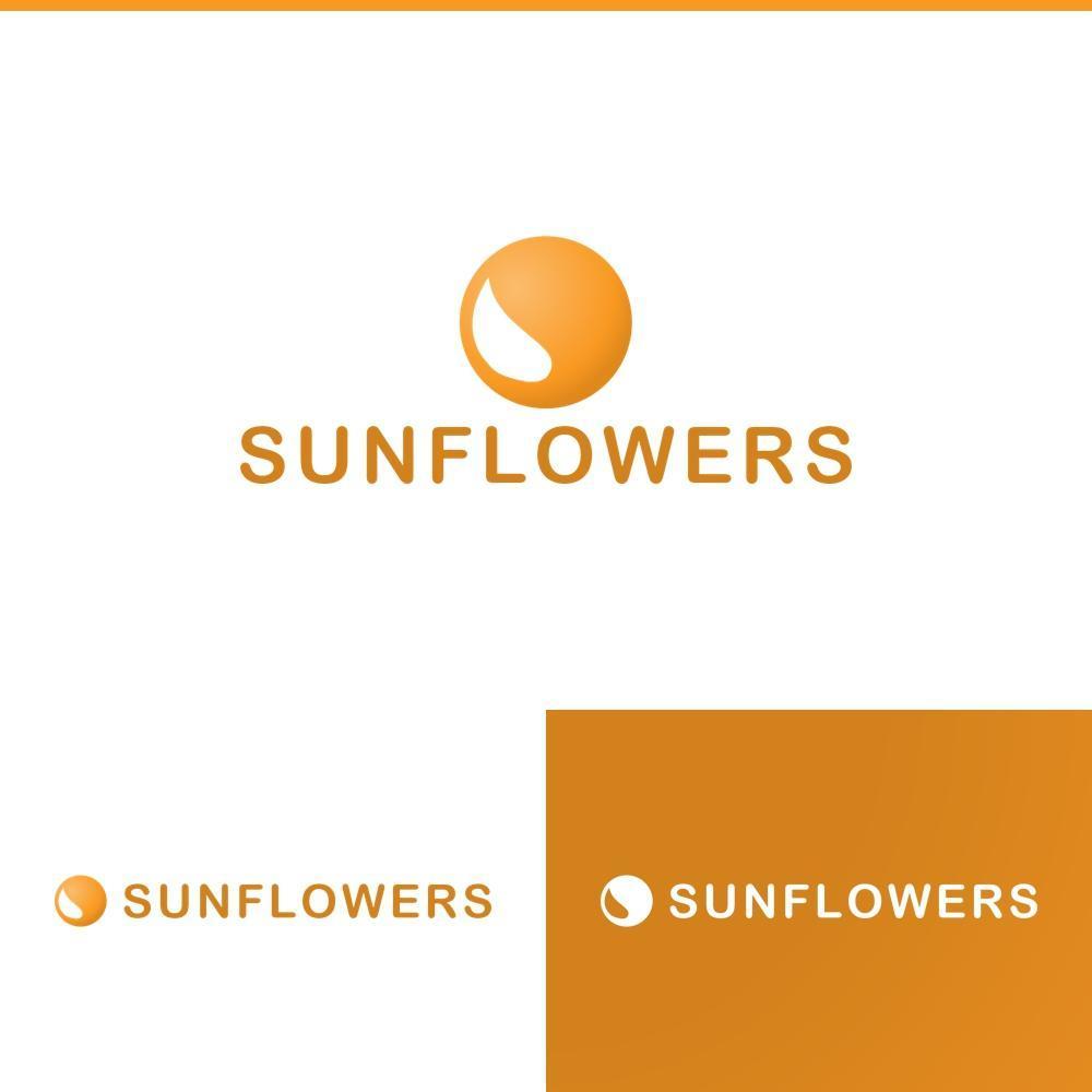 非営利団体「SUNFLOWERS」のロゴ