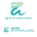Dliｍe (ANJU)さんの神奈川県秦野市の塗装業者,「株式会社アートペイティング21」のロゴへの提案