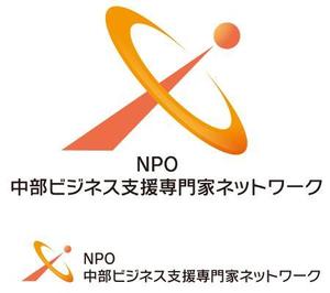 CF-Design (kuma-boo)さんの「NPO　中部ビジネス支援専門家ネットワーク」のロゴ作成への提案