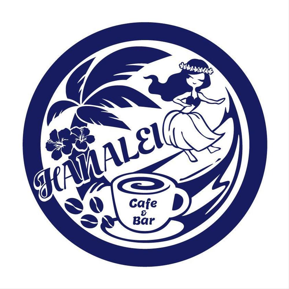 ハワイアンカフェ＆バー　『ハナレイ』のロゴ