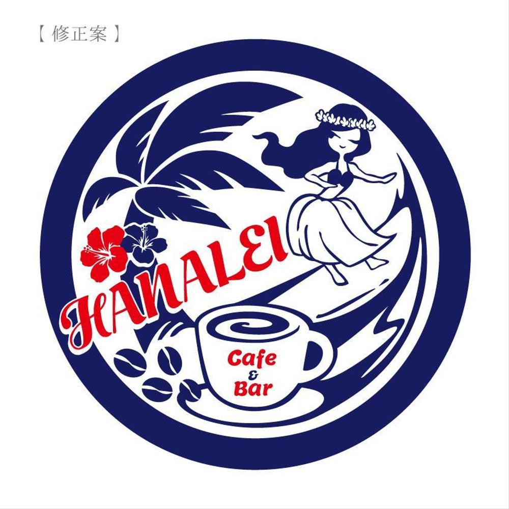 hanalei-s01.jpg