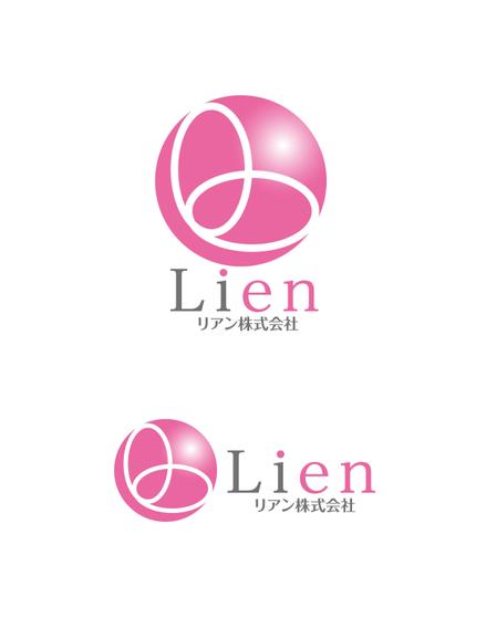 horieyutaka1 (horieyutaka1)さんの美容・健康商材卸売企業　「リアン株式会社」の　ロゴへの提案