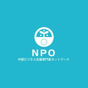 さんの「NPO　中部ビジネス支援専門家ネットワーク」のロゴ作成への提案