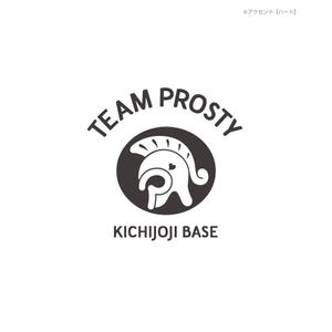 forever (Doing1248)さんの「TEAM　PROSTY　　と　　　KICHIJOJI　 BASE」のロゴ作成への提案