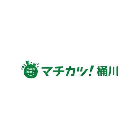 あなたのロゴが街を活性！】地域を盛り上げる《地域ポータルサイト》の