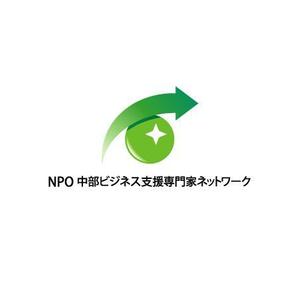 ol_z (ol_z)さんの「NPO　中部ビジネス支援専門家ネットワーク」のロゴ作成への提案