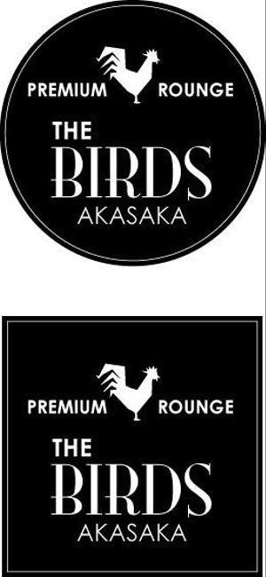 中津留　正倫 (cpo_mn)さんの新しいタイプの焼鳥屋「PREMIUM 鳥 ROUNGE　THE BIRDS AKASAKA」のロゴ作成への提案