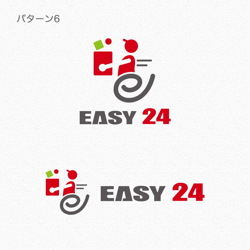 新作アプリ開発　【easy 24】ロゴ作成　コンペ