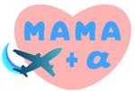 daikoku (bocco_884)さんの「MAMA+α」のロゴ作成への提案