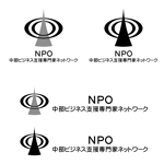 oo_design (oo_design)さんの「NPO　中部ビジネス支援専門家ネットワーク」のロゴ作成への提案