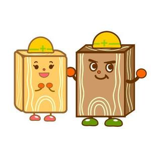 Jelly (Jelly)さんの【注文住宅建築会社】のキャラクターイラスト作成依頼への提案