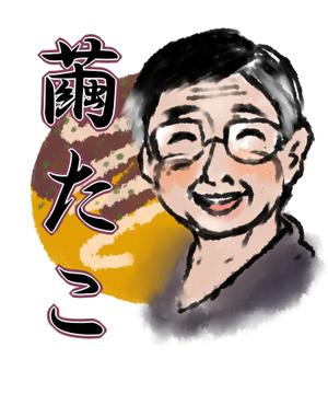 natumi715さんの【急募】たこ焼き屋さんのロゴ製作への提案